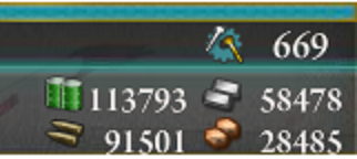 資材