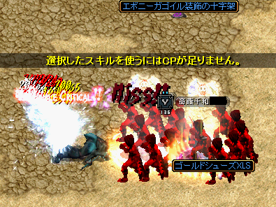 オアシス_1