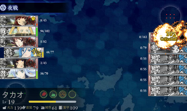E-3.png