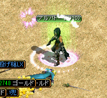 lv820.png