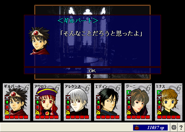 ScreenShot_20130124_175301796.png