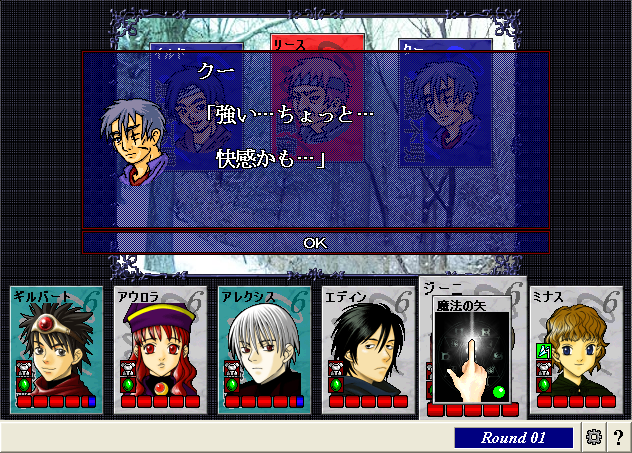 ScreenShot_20130126_032005046.png