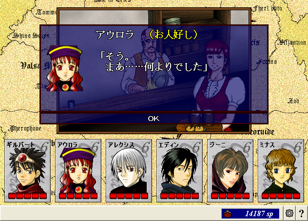 ScreenShot_20130127_204138203.png