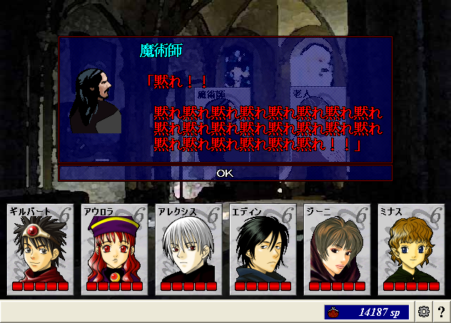 ScreenShot_20130130_094628828.png