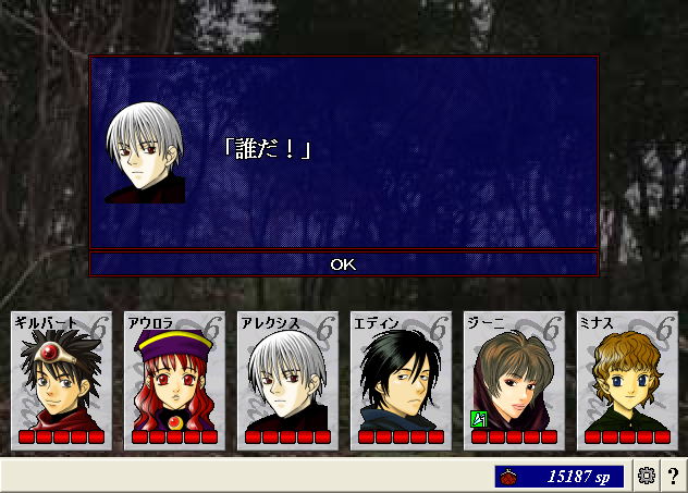 ScreenShot_20130131_110354937.png