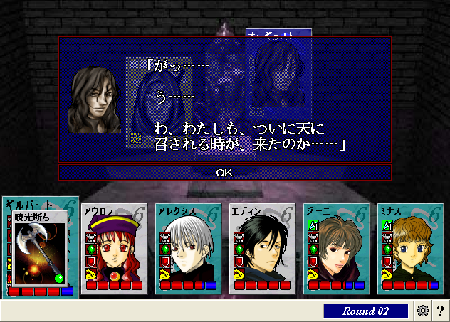 ScreenShot_20130131_134032953.png