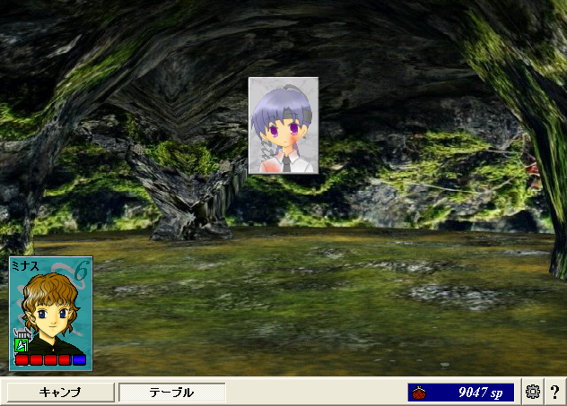 ScreenShot_20130201_192657968.png