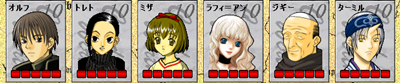 ScreenShot_20130204_094102312.png