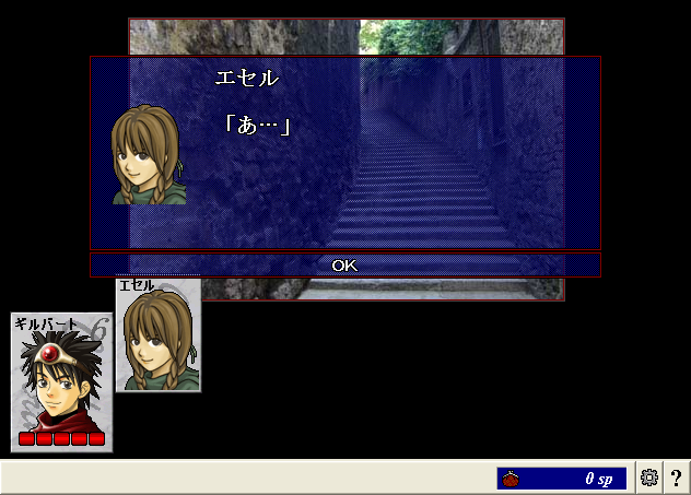 ScreenShot_20130204_170745187.png