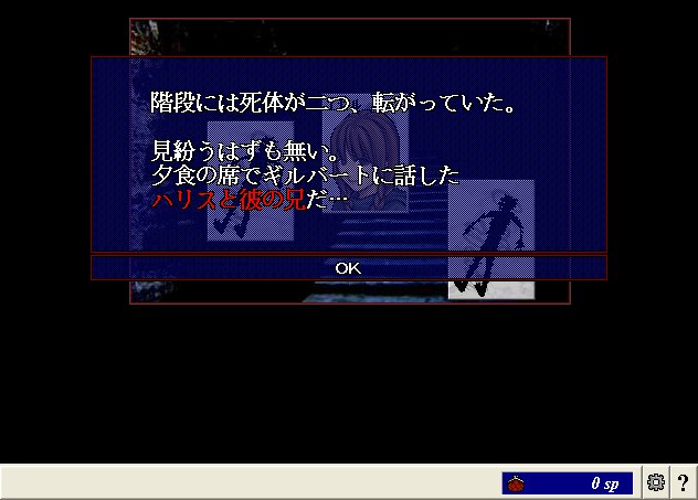 ScreenShot_20130204_190055296.png