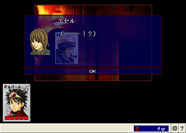 ScreenShot_20130204_201928101.png