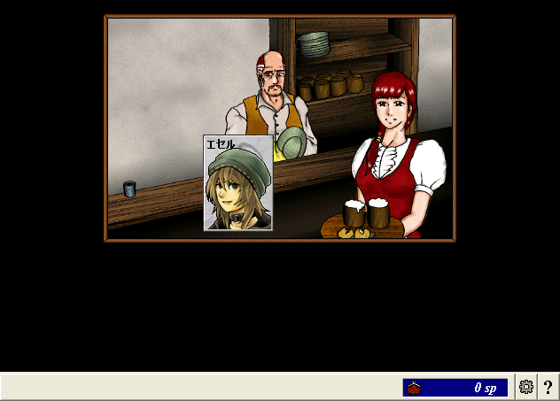 ScreenShot_20130204_210200960.png