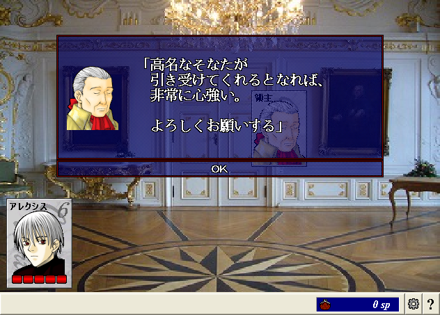 ScreenShot_20130209_015024375.png