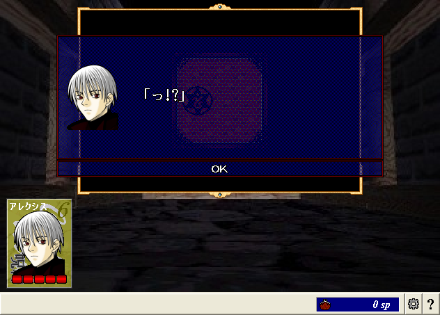 ScreenShot_20130211_175502078.png