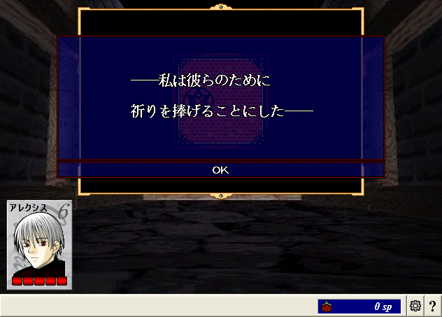 ScreenShot_20130211_182836343.png