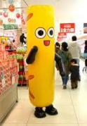 とぽー