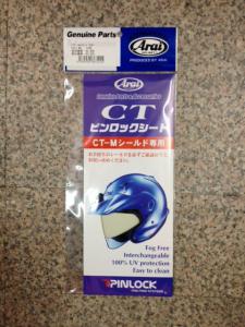 image_20130126174946.jpeg