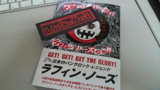 2011101909270000.jpg