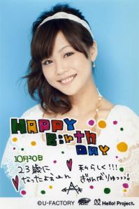 111020_risa_birthday_01.jpg
