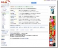 screenshot_11.jpg