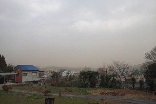 煙霧 (2)