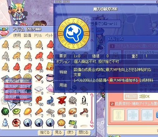 ( ゚д゚)ポカーン