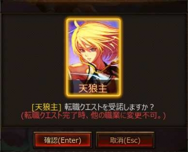 KRITIKA