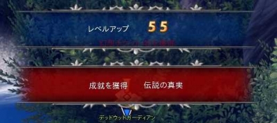 幻想神域