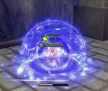 幻想神域