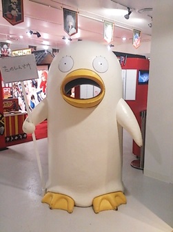 エリザベス