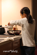 IMG_3805.jpg