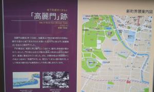 高麗門あと1 20130620