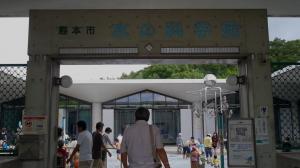 熊本水の科学館 20130707