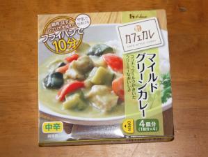 グリーンカレー 20130714
