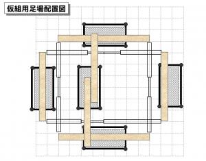仮組用足場 20130721