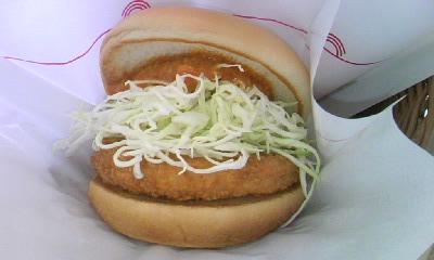 120326_mos2A.jpg