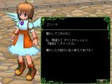 みずみinジニア