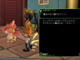 なれないよ…w