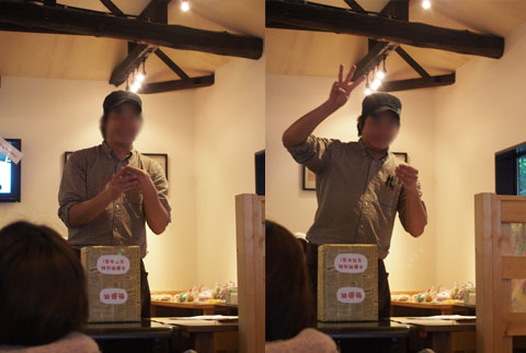 20131202 (9)