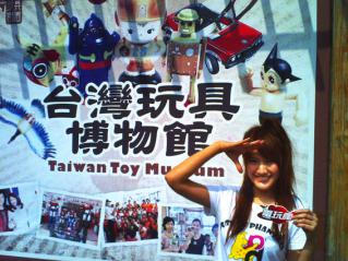 T0031.jpg