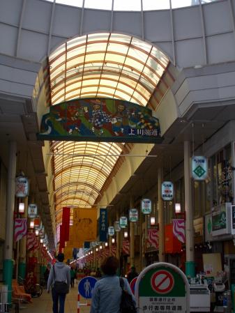 福岡①上川端商店街