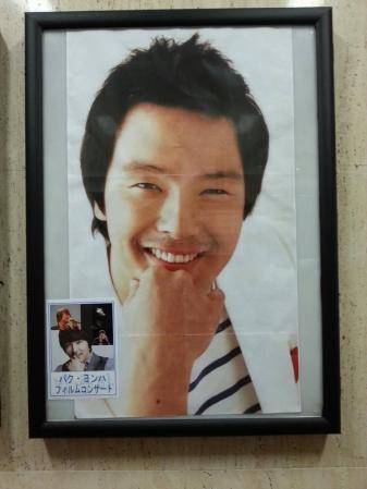 六本木20130630③