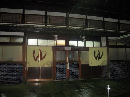 image010_20130523162340.jpg