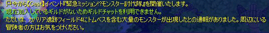 ss_0892.gif