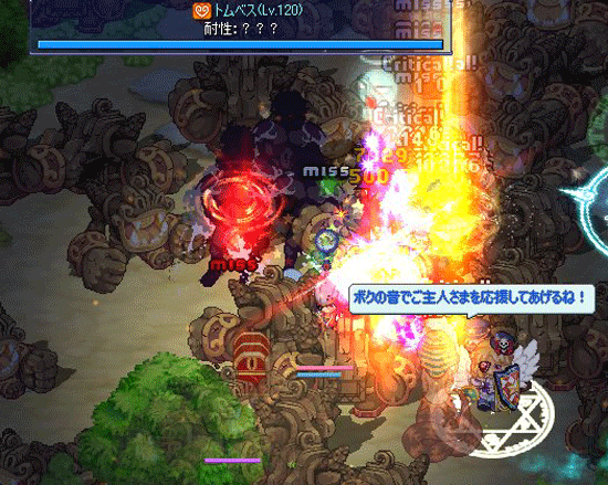 ss_0893.gif