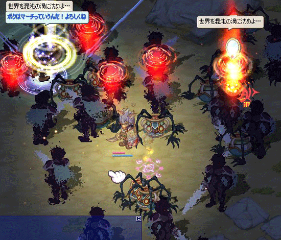 ss_0894.gif