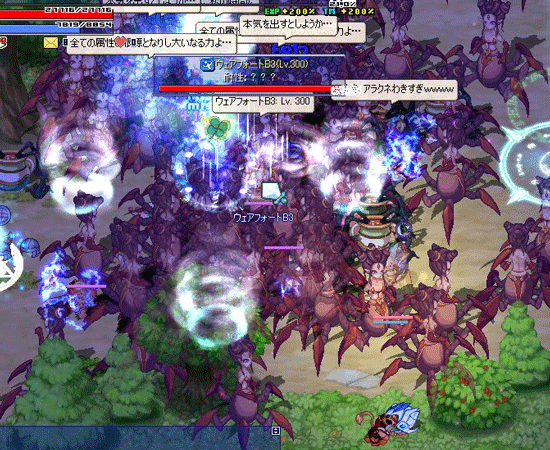 ss_0895.gif