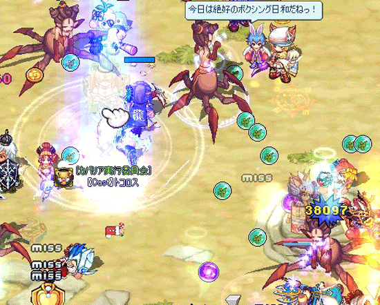 ss_0897.gif
