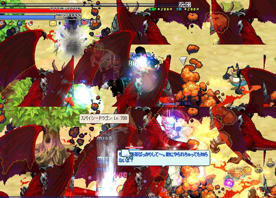 ss_0899.gif