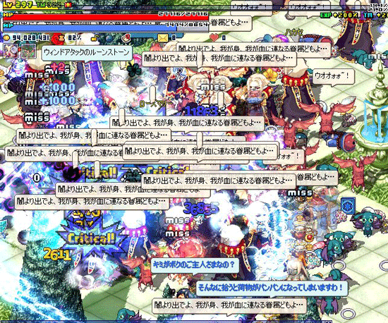 ss_0904.gif